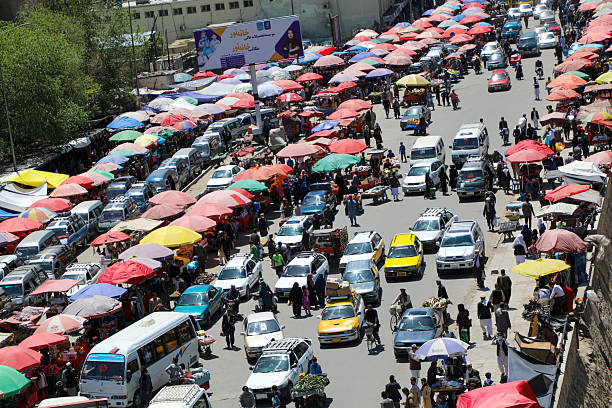 City View-Kabul